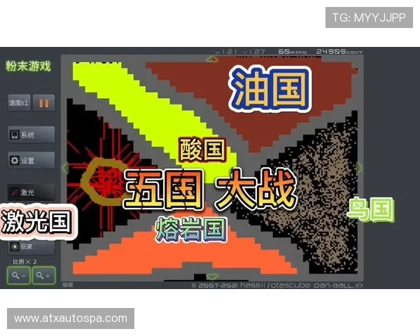 亚游PA官方最新公告，丰富游戏资源和优惠活动持续上线