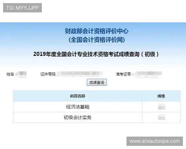 常用AG视讯官方地址整理，最新登录入口信息全公开解析