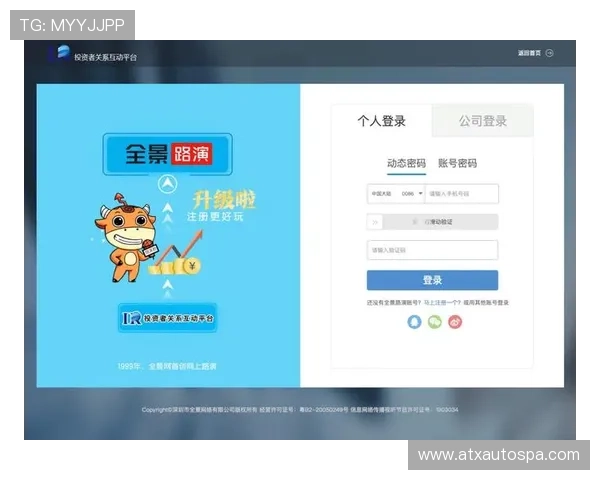 凯发地址登录入口官方入口更新,第一时间掌握最新登录方式 凯发地址登录入口官方入口更新,第一时间掌握最新登录方式