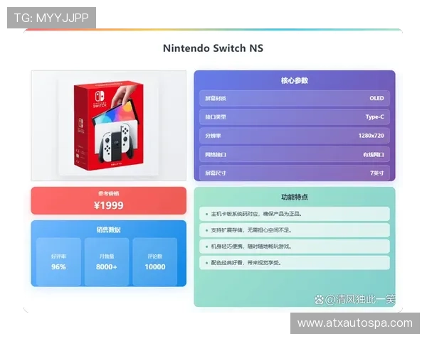 ag现金游戏欢迎你为玩家打造安全可靠的线上游戏平台,尽享无限乐趣 ag现金游戏欢迎你为玩家打造安全可靠的线上游戏平台,尽享无限乐趣