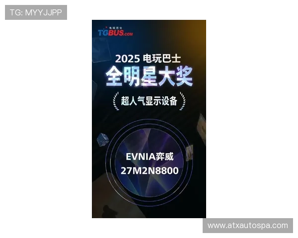BG视讯娱乐平台荣获行业大奖,持续引领线上娱乐市场的发展新趋势 BG视讯娱乐平台荣获行业大奖,持续引领线上娱乐市场的发展新趋势