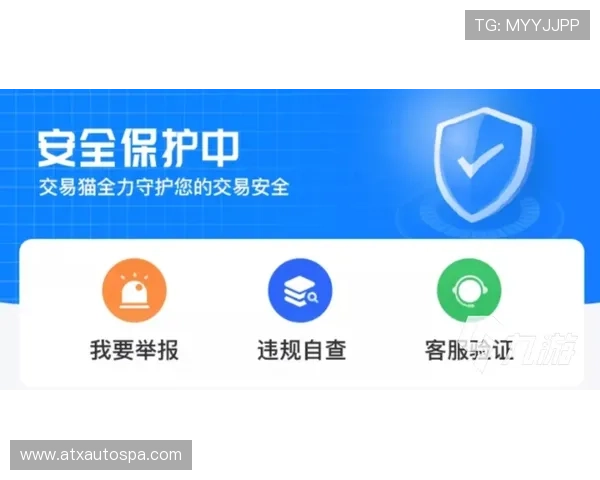 ag视讯正规网站安全可靠,保障玩家资金与信息安全的最佳选择 ag视讯正规网站安全可靠,保障玩家资金与信息安全的最佳选择