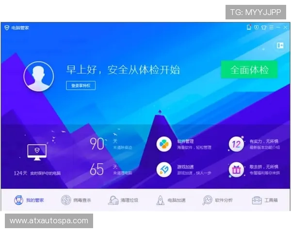 全面分析ag视讯安全漏洞及应对措施，保障玩家权益不受侵害