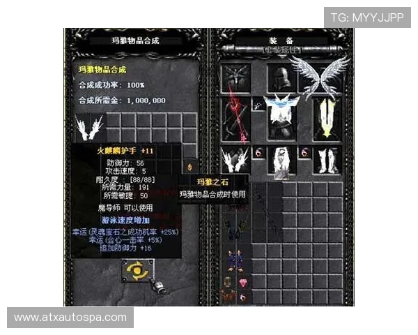 凯发游戏入口官网首页详细指南，帮助新手快速注册登录并掌握游戏技巧