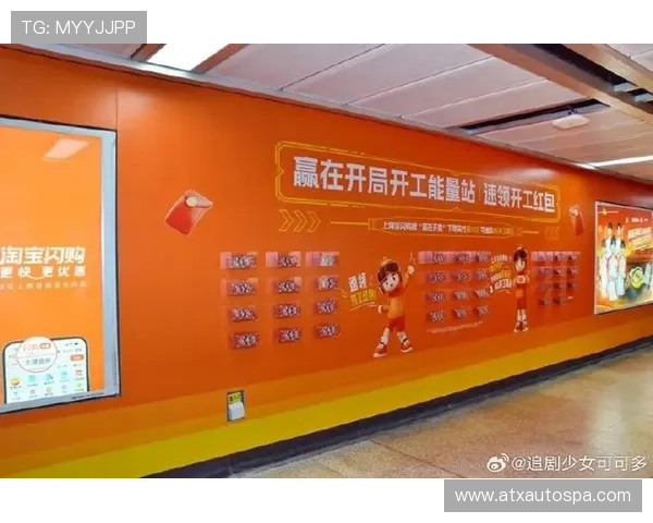 AG真人网站最新优惠活动盘点，助你轻松赢取丰富奖励与福利