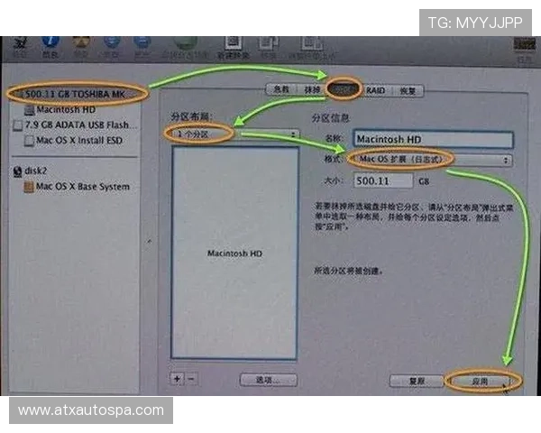 如何在不同设备上顺利下载安装凯发手机官方客户端,提供详细操作步骤和注意事项