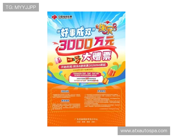 探索K8真人娱乐最新优惠活动，享受多重福利和超值奖励提升您的娱乐体验