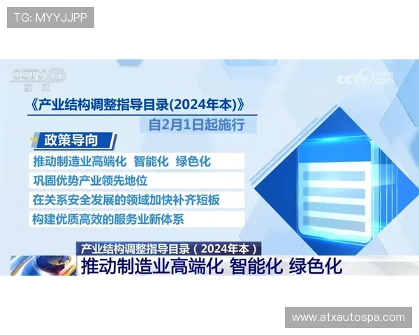 永利ag网站官网提供专业的技术支持和安全保障措施，确保每一位玩家的权益