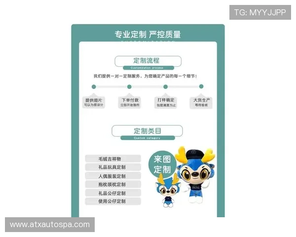 详细解析ag贵宾厅登录入口的最新变化，提升您的登录效率和会员体验