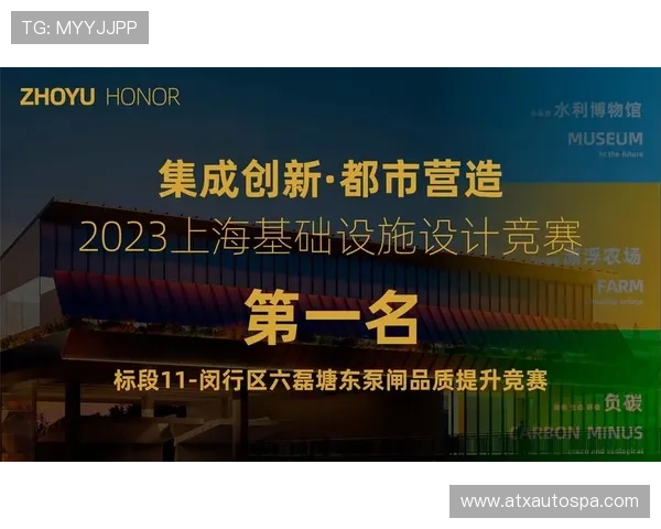 通过AG国际官方下载快速进入游戏世界，享受便捷安全的操作环境和丰富玩法