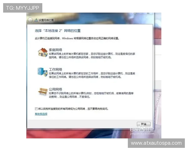 速盈官方手机版用户反馈真实分享，理财从未如此简单