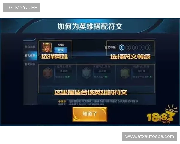 ag搏天堂最新版本上线，丰富玩法助你轻松赢取海量奖励