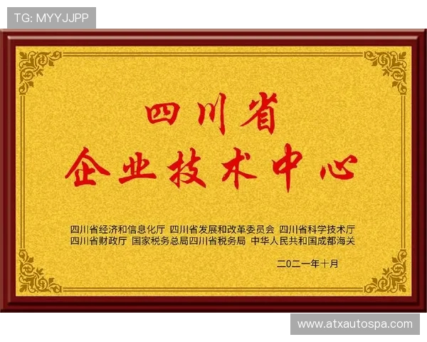 九游会J9真人游戏作为行业第一品牌如何实现持续赢利与用户粘性提升