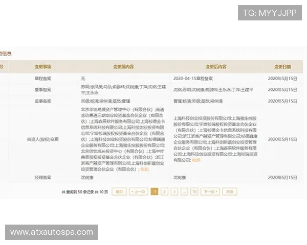 亚游aga8高效充值与提现流程指南帮助玩家快速完成资金操作提升游戏体验