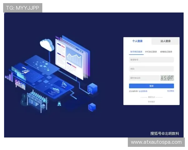 pa视讯登录平台的客户服务与技术支持渠道,快速解决用户在登录过程中遇到的问题 pa视讯登录平台的客户服务与技术支持渠道,快速解决用户在登录过程中遇到的问题