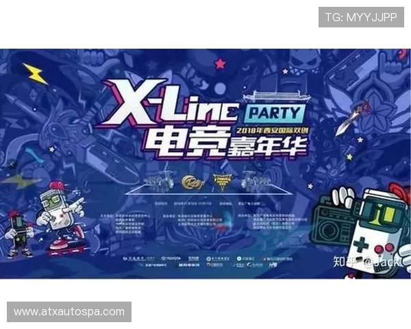 了解pa视讯游戏注册流程详解帮助新手快速顺利完成注册流程