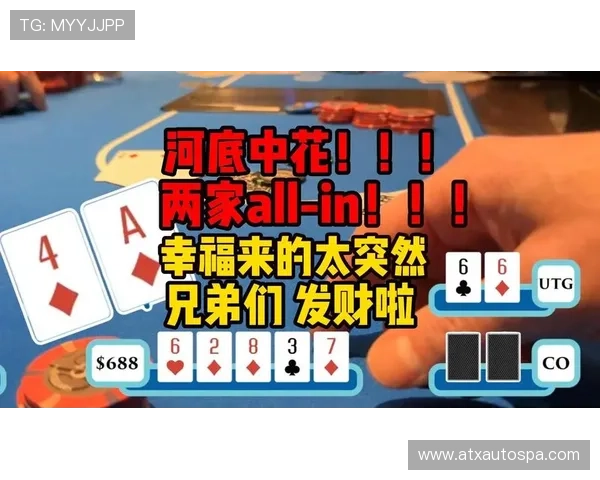 德赢真人版游戏最新上线，带你体验真实刺激的线上娱乐盛宴
