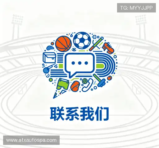 互动PA视讯公司